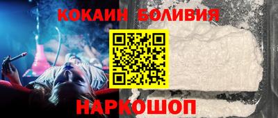 метамфетамин Бугуруслан