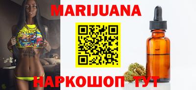 MESCALINE Бузулук