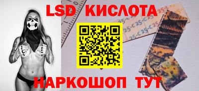 a pvp Будённовск