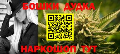 MESCALINE Бузулук
