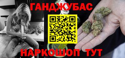 a pvp Будённовск