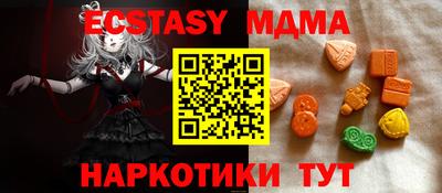 a pvp Будённовск