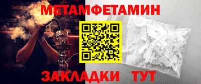 a pvp Будённовск