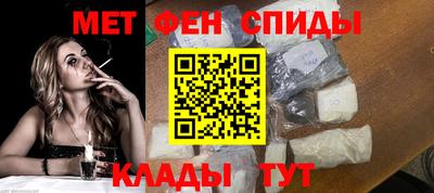 a pvp Будённовск
