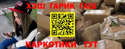 a pvp Будённовск