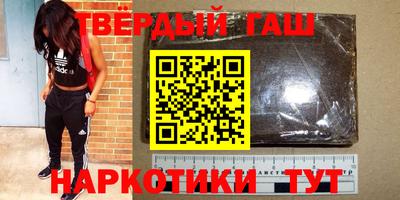 a pvp Будённовск