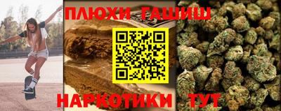 a pvp Будённовск