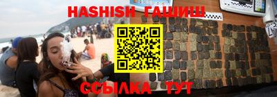 a pvp Будённовск
